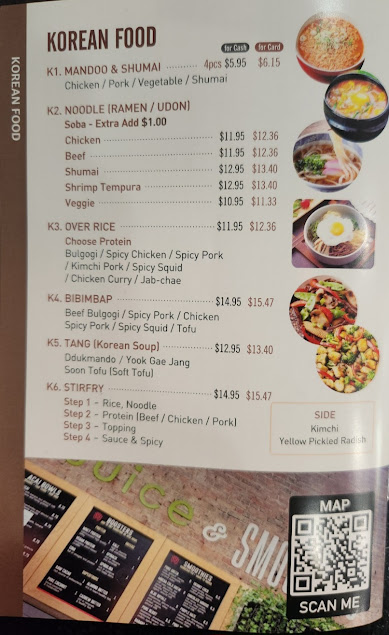 Menu 123 Market Place - 7