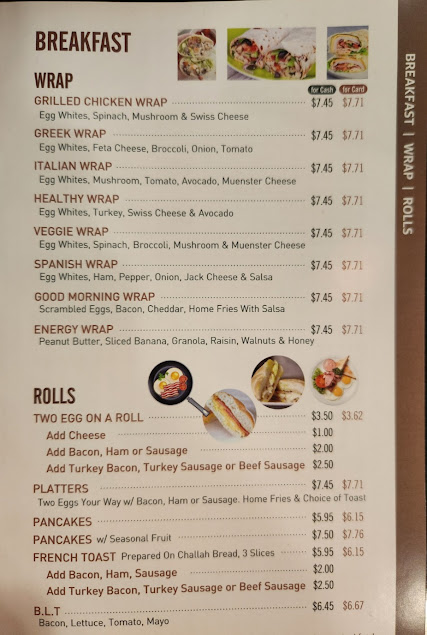 Menu 123 Market Place - 8