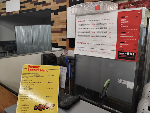 Menu 2 Neighbors Hot Chicken - 2