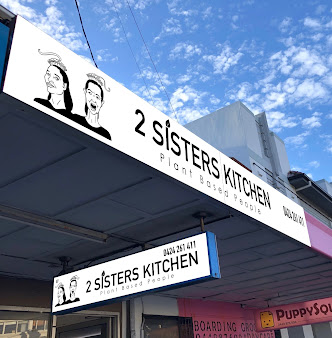 Photo 2 Sisters Kitchen - 15