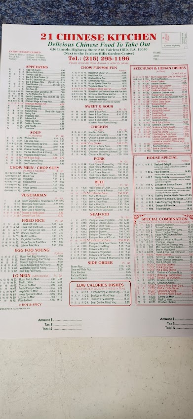 Menu 21 Chinese Kitchen - 3