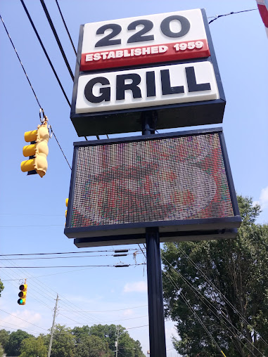 Photo 220 Grill - 15
