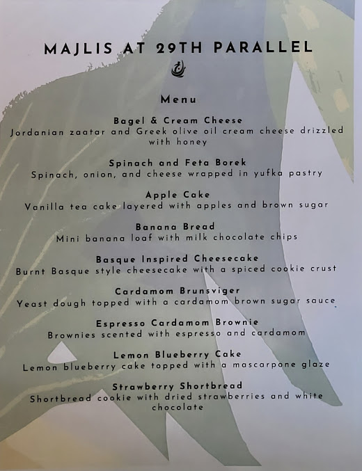 Menu 29Th Parallel Coffee - 1