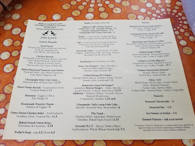 Menu 300 East - 7