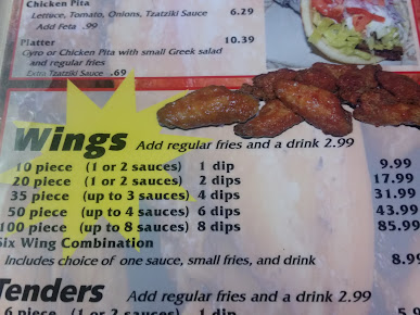 Menu 301 Wingz - 12