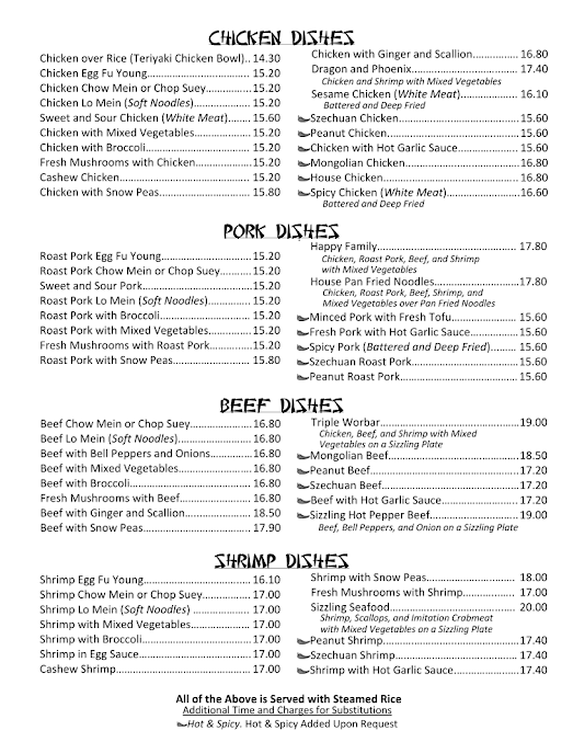 Menu 328 Chinese Cuisine - 0