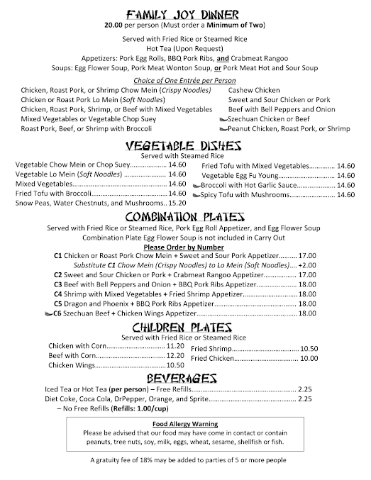 Menu 328 Chinese Cuisine - 2