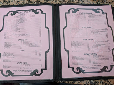 Menu 328 Chinese Cuisine - 4