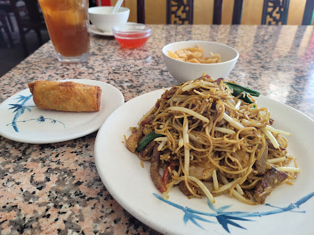 Photo 328 Chinese Cuisine - 18