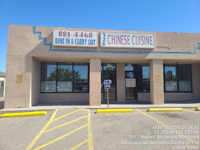 328 Chinese Cuisine