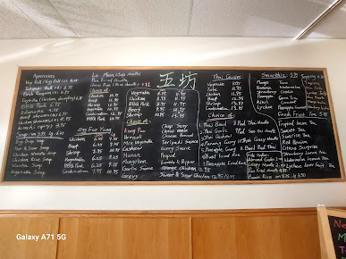 Menu 5 Fong Chef - 3