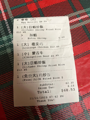 Menu 5 Fong Chef - 7