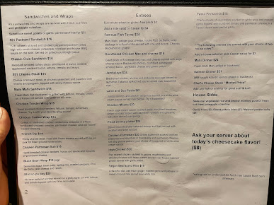 Menu 551 West - 5