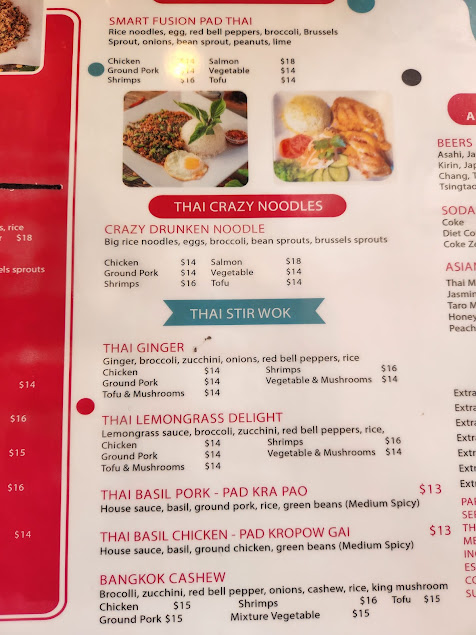 Menu 575 Bistro - 6
