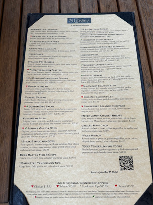 Menu 75 Chestnut - 4