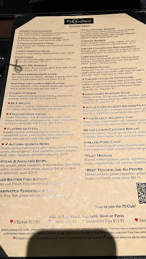 Menu 75 Chestnut - 6