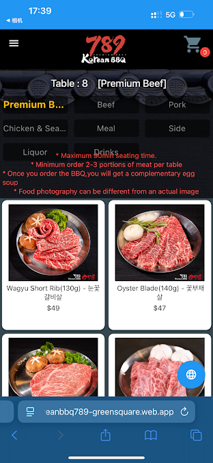 Menu 789 Korean Bbq Restaurant Green Square - 3