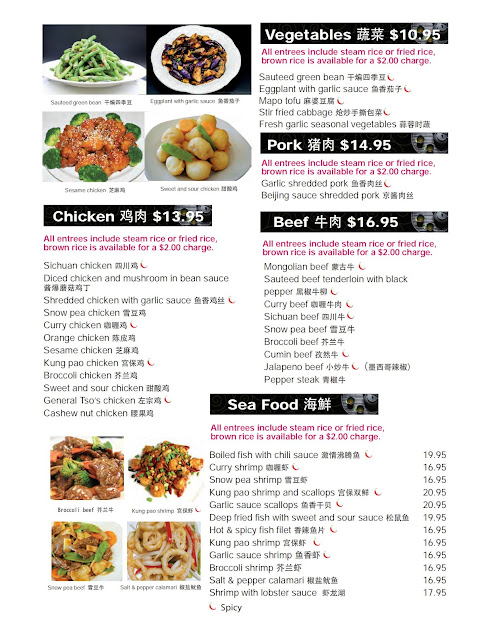 Menu 888 Cookhouse - 1