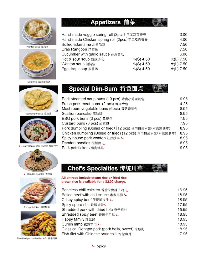 Menu 888 Cookhouse - 2