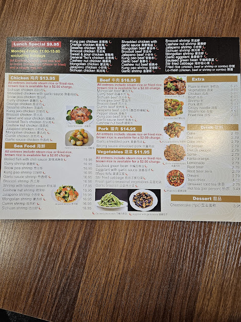 Menu 888 Cookhouse - 4