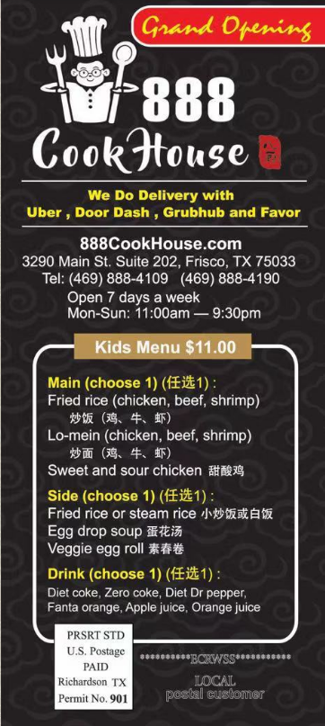 Menu 888 Cookhouse - 7