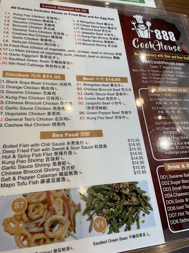 Menu 888 Cookhouse - 9