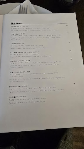 Menu 963 - 0