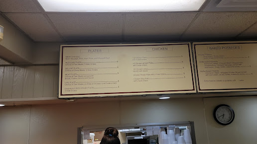 Menu A A Bar B Que - 2