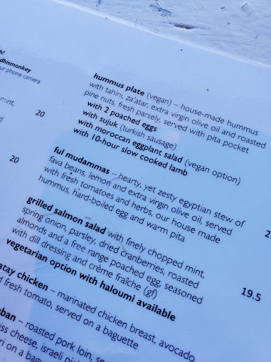 Menu A Man And His Monkey Cafe - 0