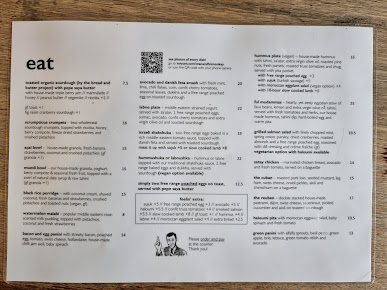 Menu A Man And His Monkey Cafe - 2