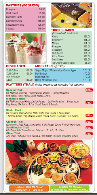 Menu Aahar ~ Restaurant | Banquet | Caterer - 1