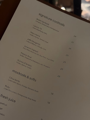 Menu Aambra - 1