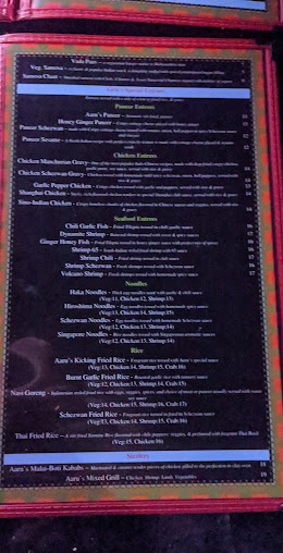 Menu Aarus Multicuisine Restaurant - 7