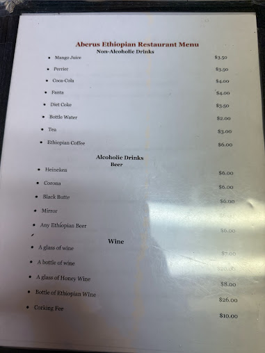 Menu Aberus Ethiopian Restaurant - 3