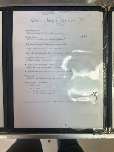 Menu Aberus Ethiopian Restaurant - 4