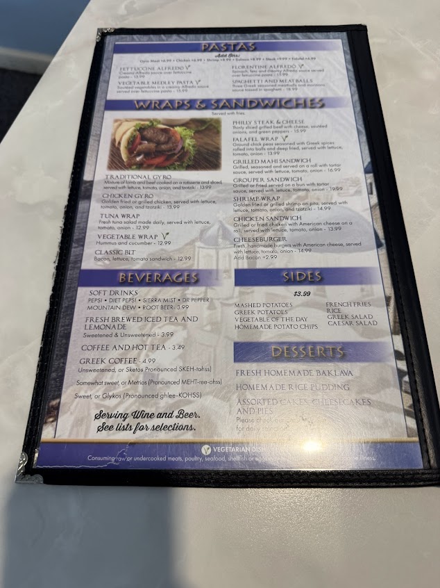 Menu Aegean Restaurant - 0