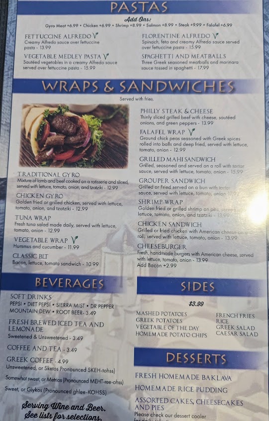 Menu Aegean Restaurant - 1
