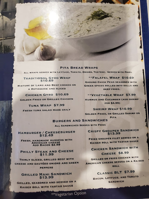 Menu Aegean Restaurant - 2