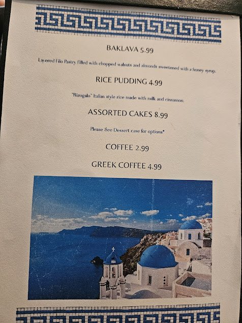 Photo Aegean Restaurant - 10