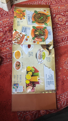 Menu Afghan Khorasan Kabab - 1