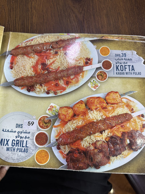 Menu Afghan Khorasan Kabab - 3