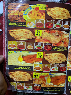Menu Afghan Khorasan Kabab - 5