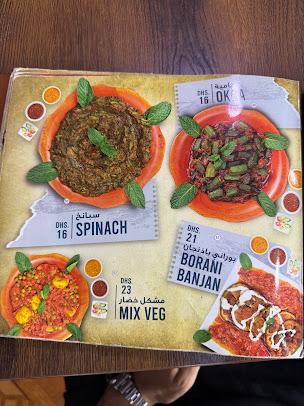 Menu Afghan Khorasan Kabab - 6