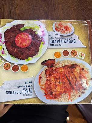 Menu Afghan Khorasan Kabab - 7