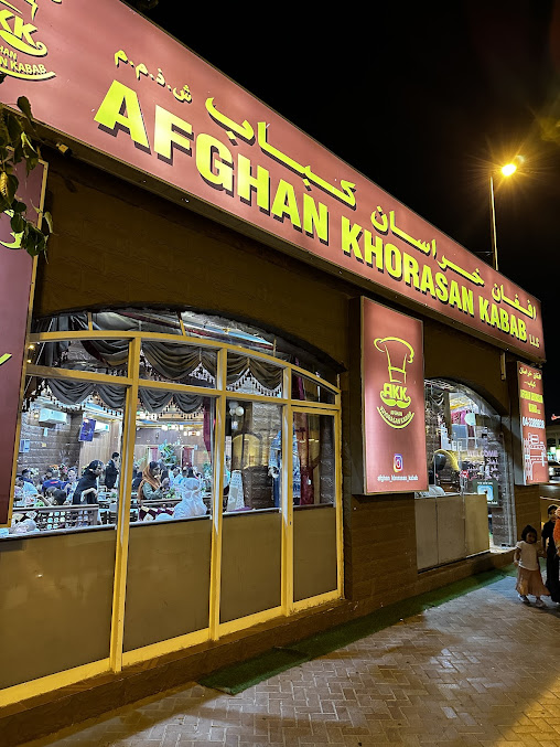 Photo Afghan Khorasan Kabab - 22