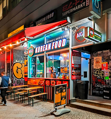 Photo Aigo Korean Food Kreuzberg - 28