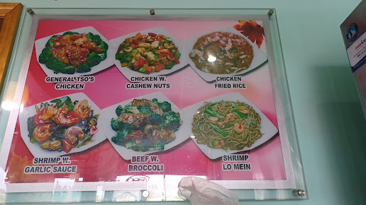 Photo Aikou - 2
