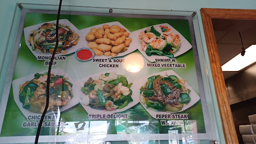 Menu Aikou - 3