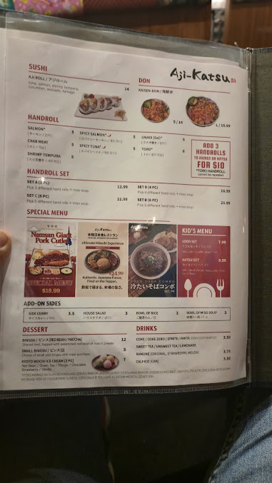 Menu Aji Katsu Japanese Tonkatsu Ramen - 2