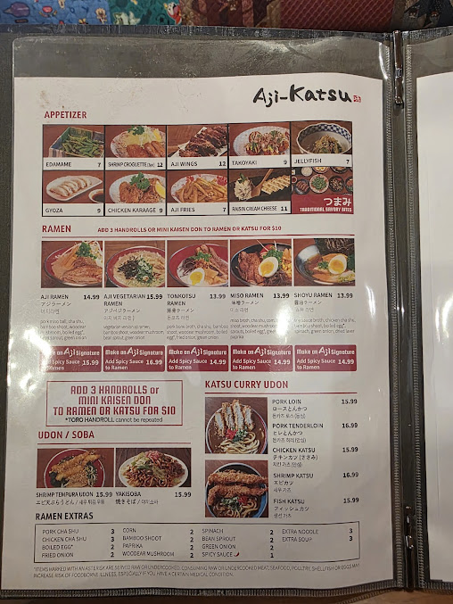 Menu Aji Katsu Japanese Tonkatsu Ramen - 6